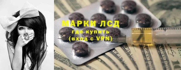 MDMA Premium VHQ Верхний Тагил