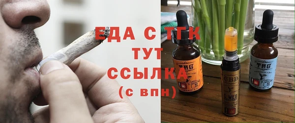 MDMA Premium VHQ Верхний Тагил