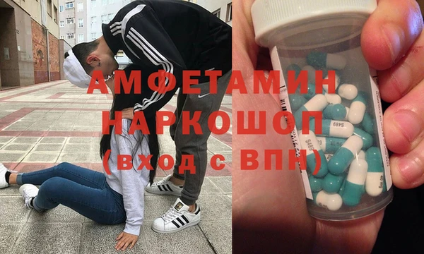 MDMA Premium VHQ Верхний Тагил