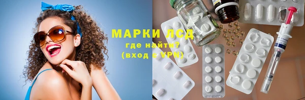 MDMA Premium VHQ Верхний Тагил