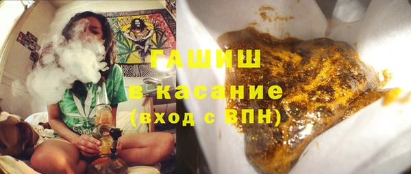 MDMA Premium VHQ Верхний Тагил