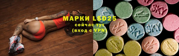 MDMA Premium VHQ Верхний Тагил